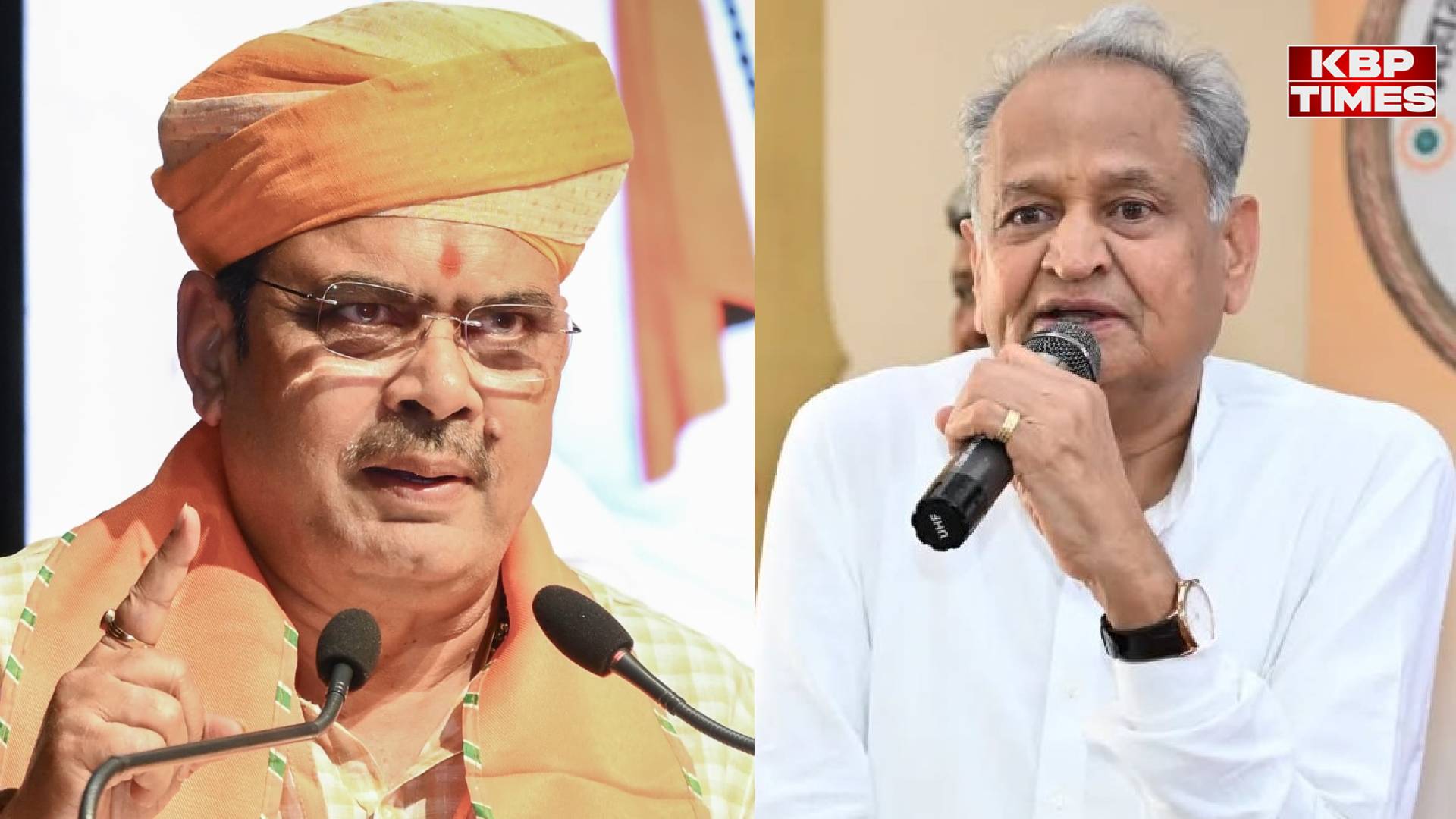 Rajasthan Politics