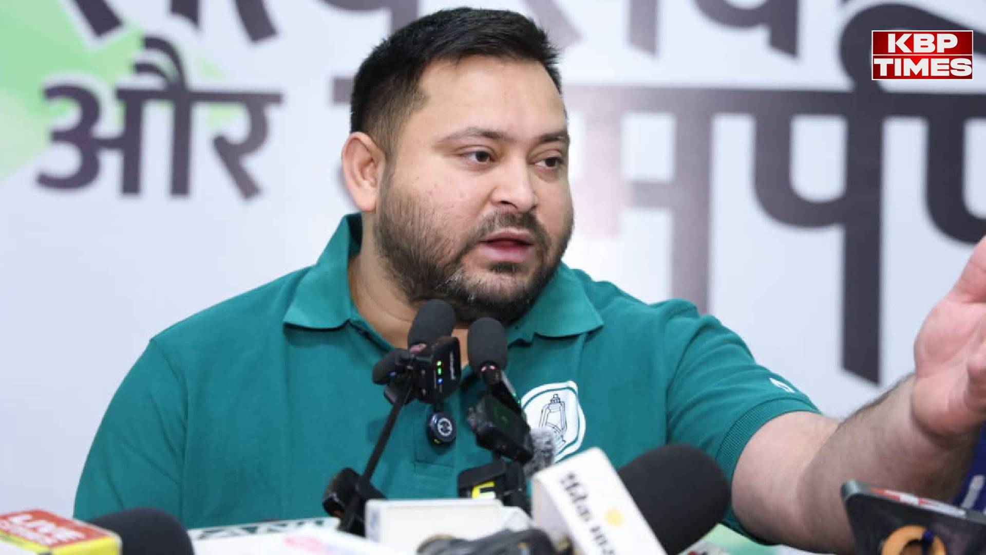Tejashwi Yadav