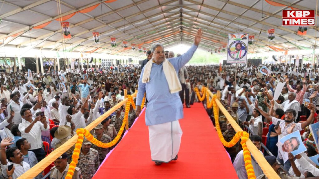 Siddaramaiah