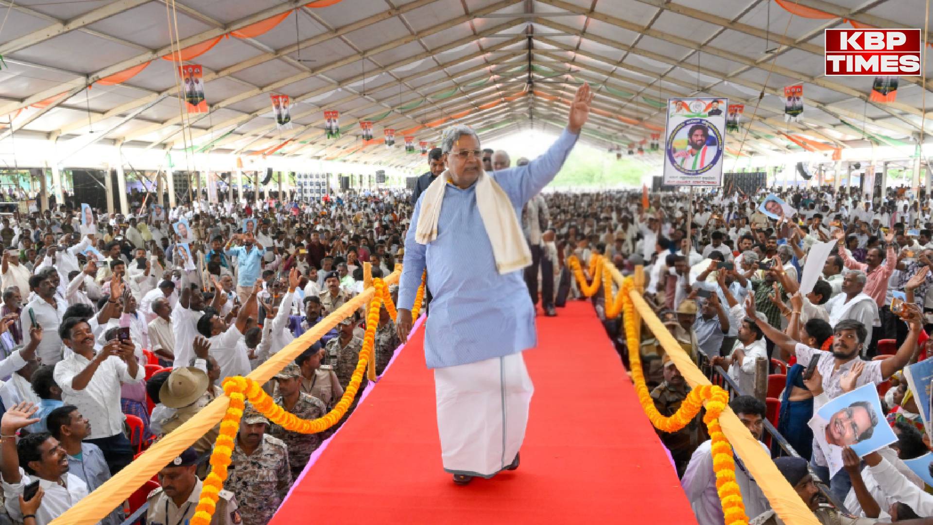 Siddaramaiah
