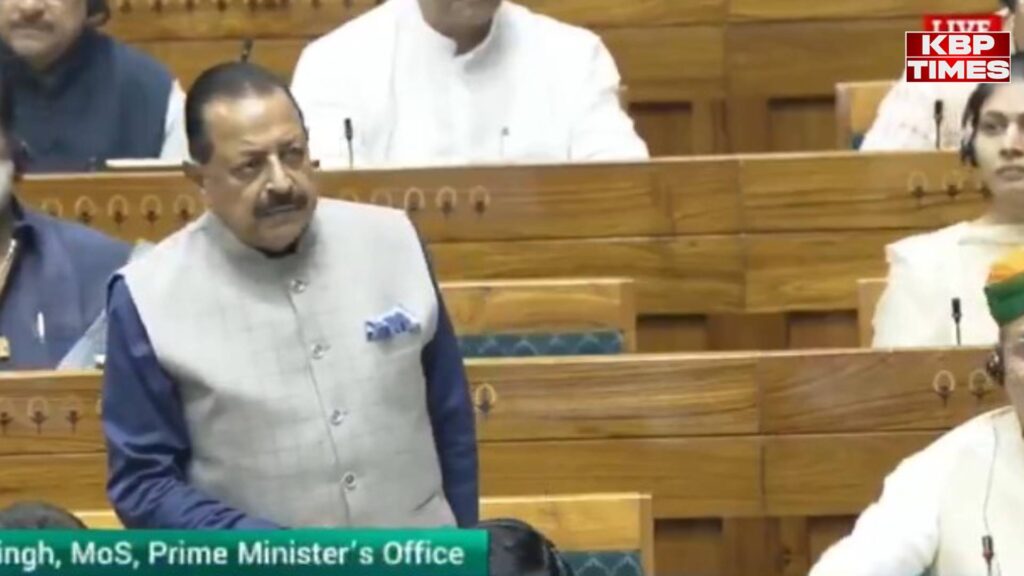 Anti-Paper Leak Bill