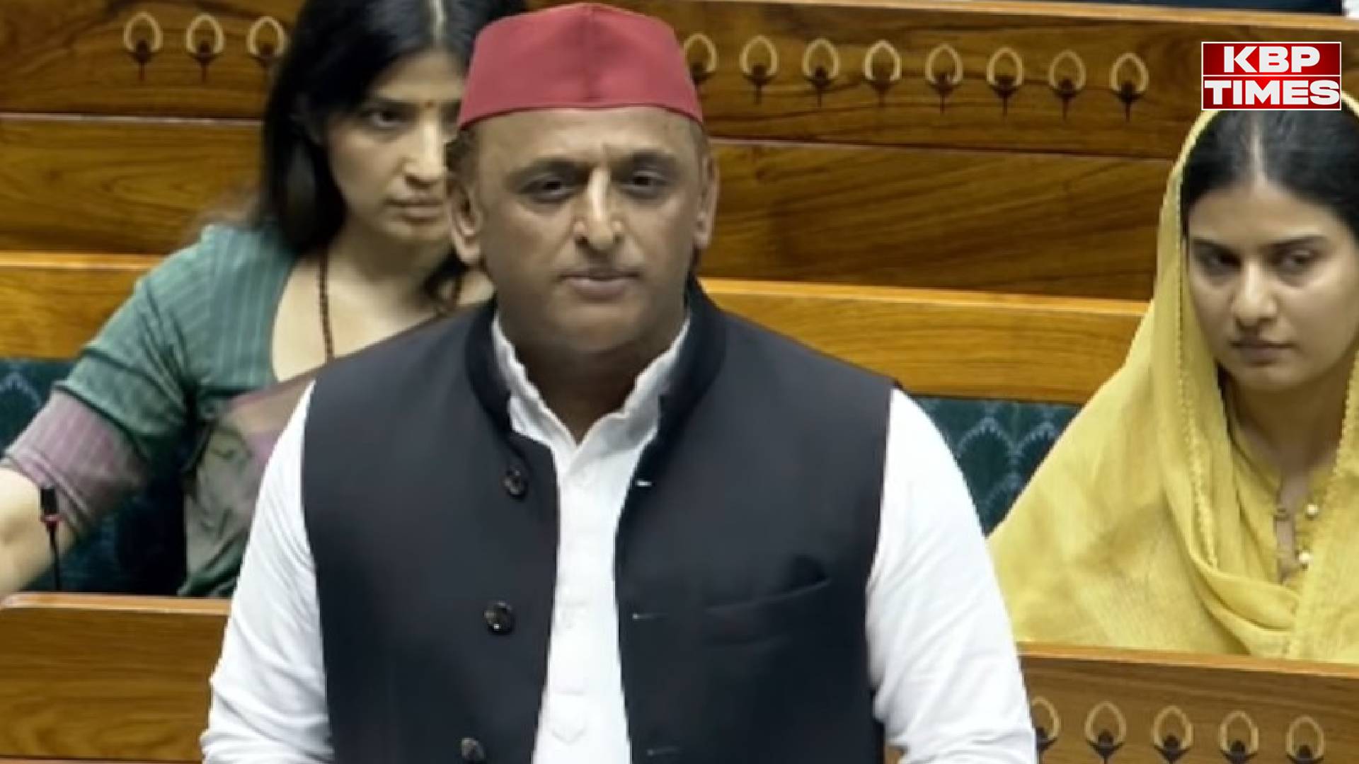 Anti Paper Leak Bill 2026
