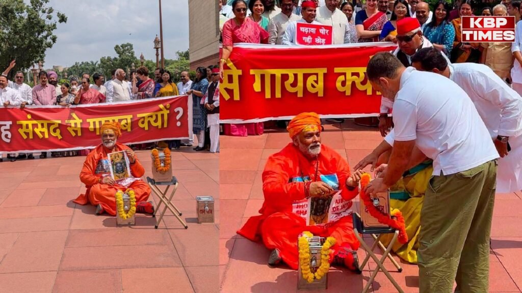Ram Temple Donation Row