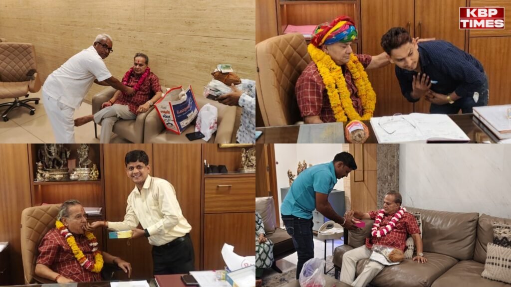 Guru Purnima 2026