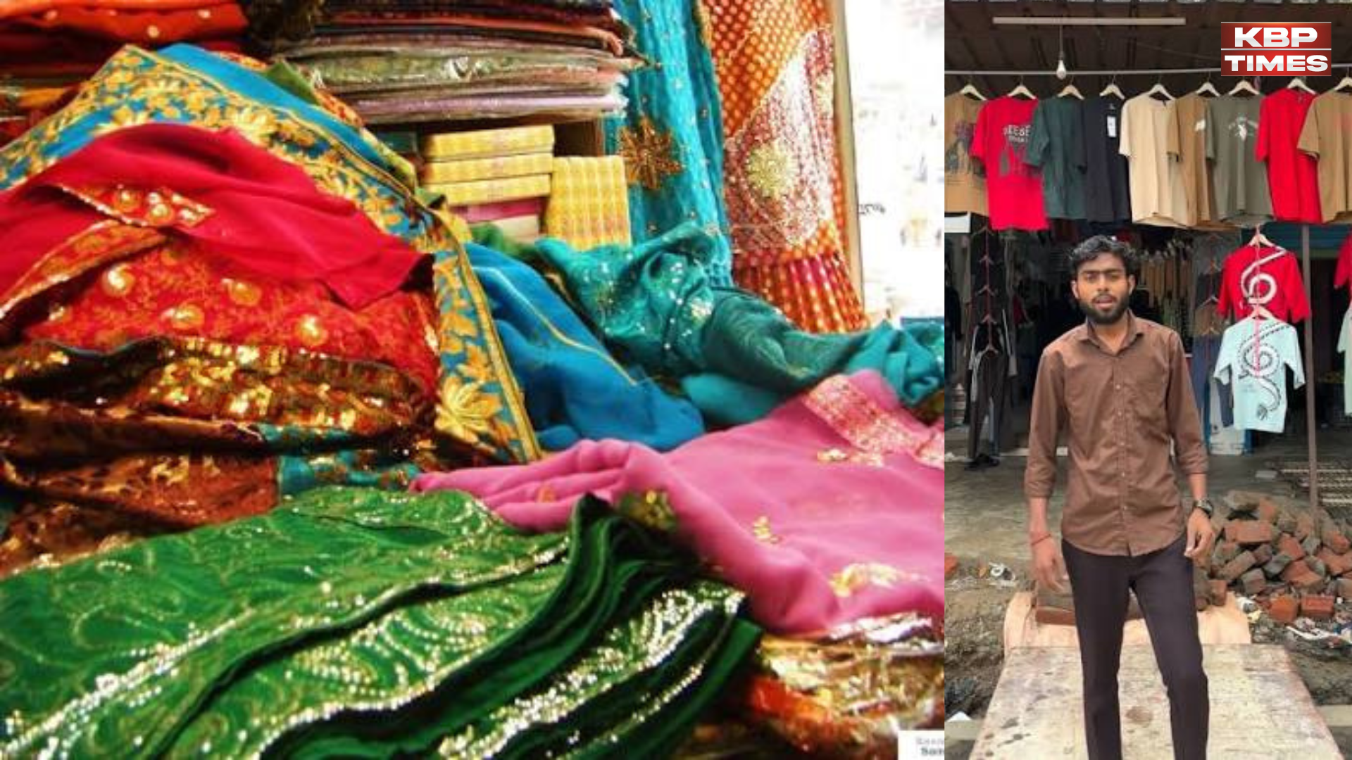 cloth market of bihar