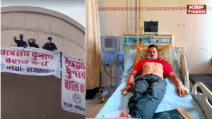 टंकी पर चढ़े तीन छात्रों का अनशन, एक छात्र का ICU में सत्याग्रह जारी