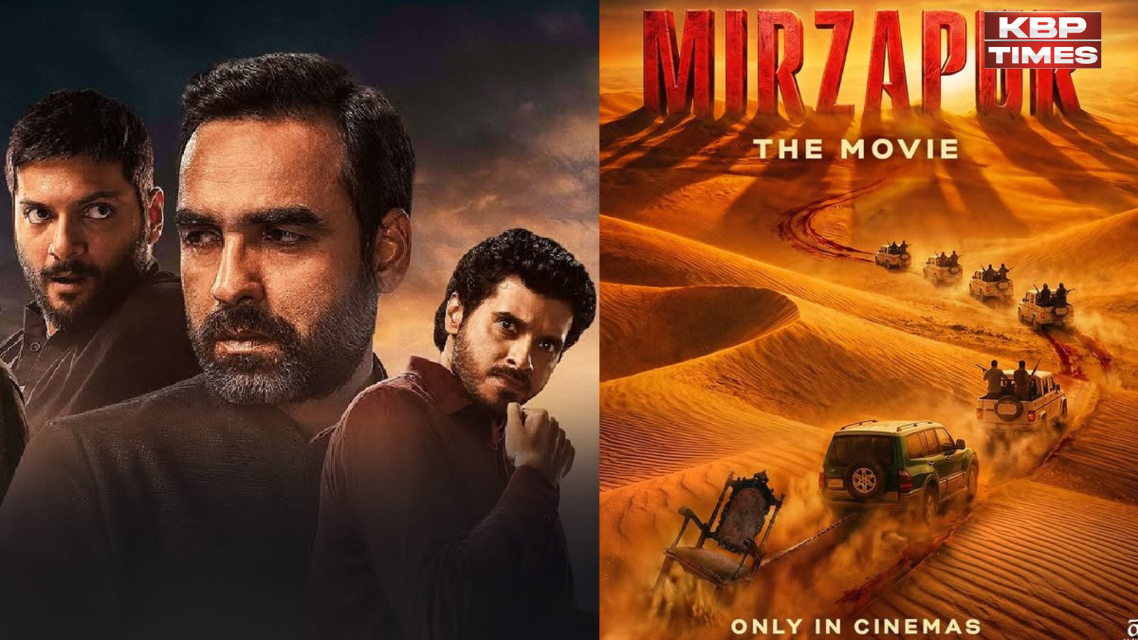 Mirzapur the movie