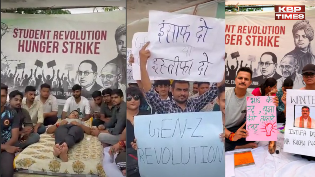 Students Protest
