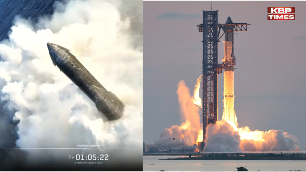 Starship rocket