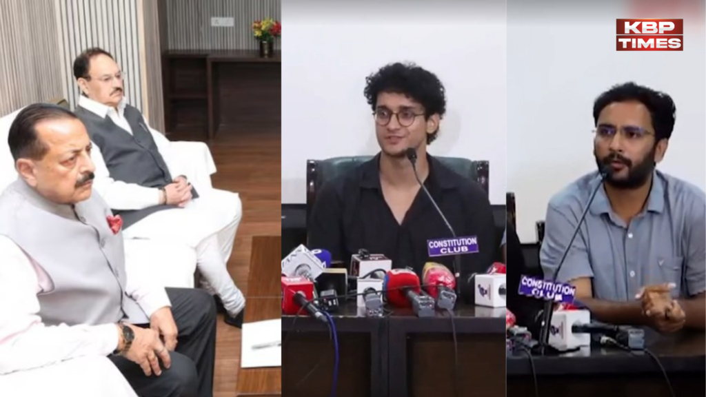 CJP announce