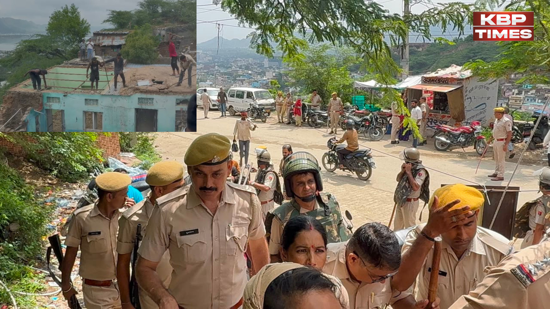 Police Action in Ajmer