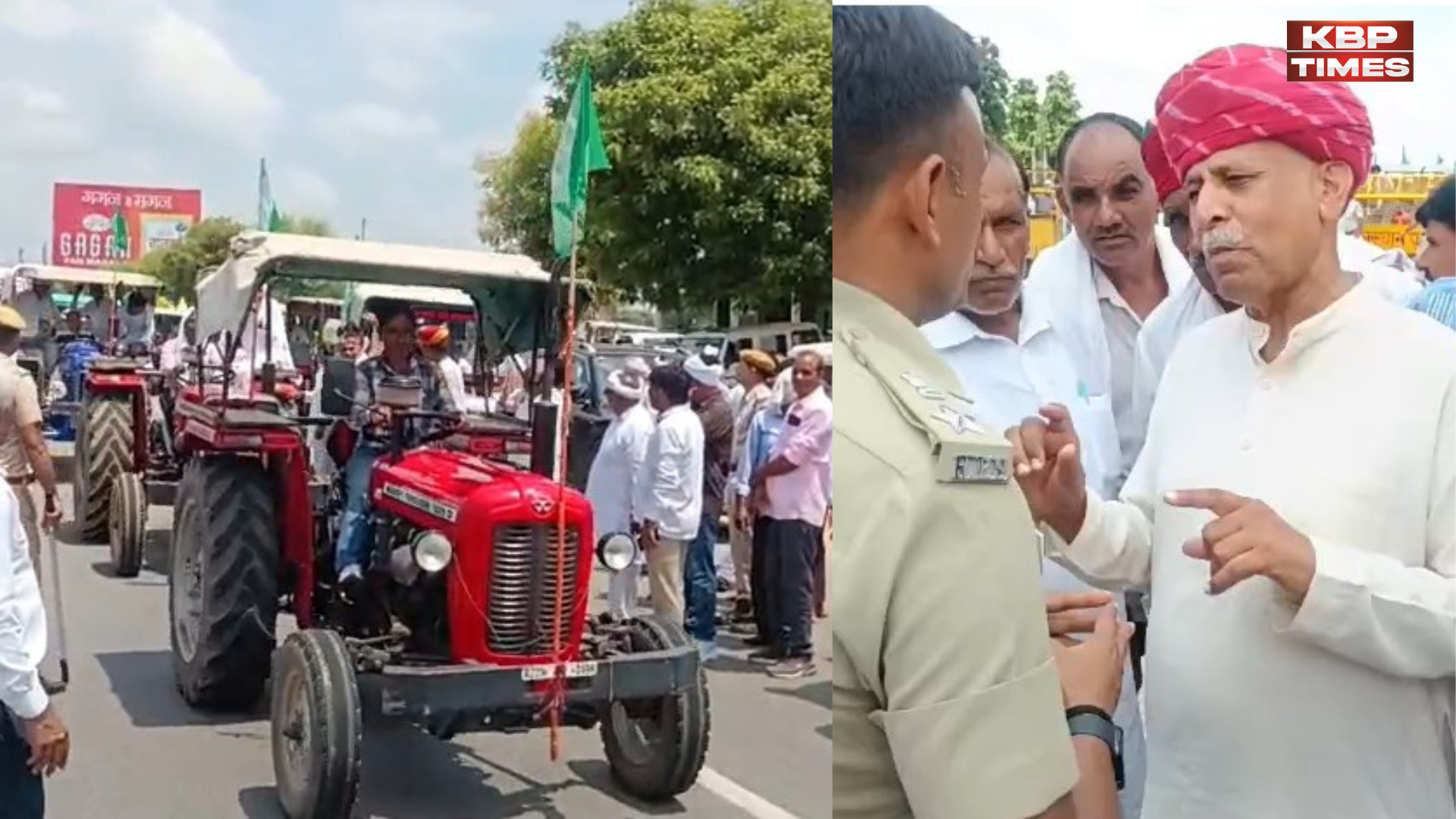 Kissan Protest