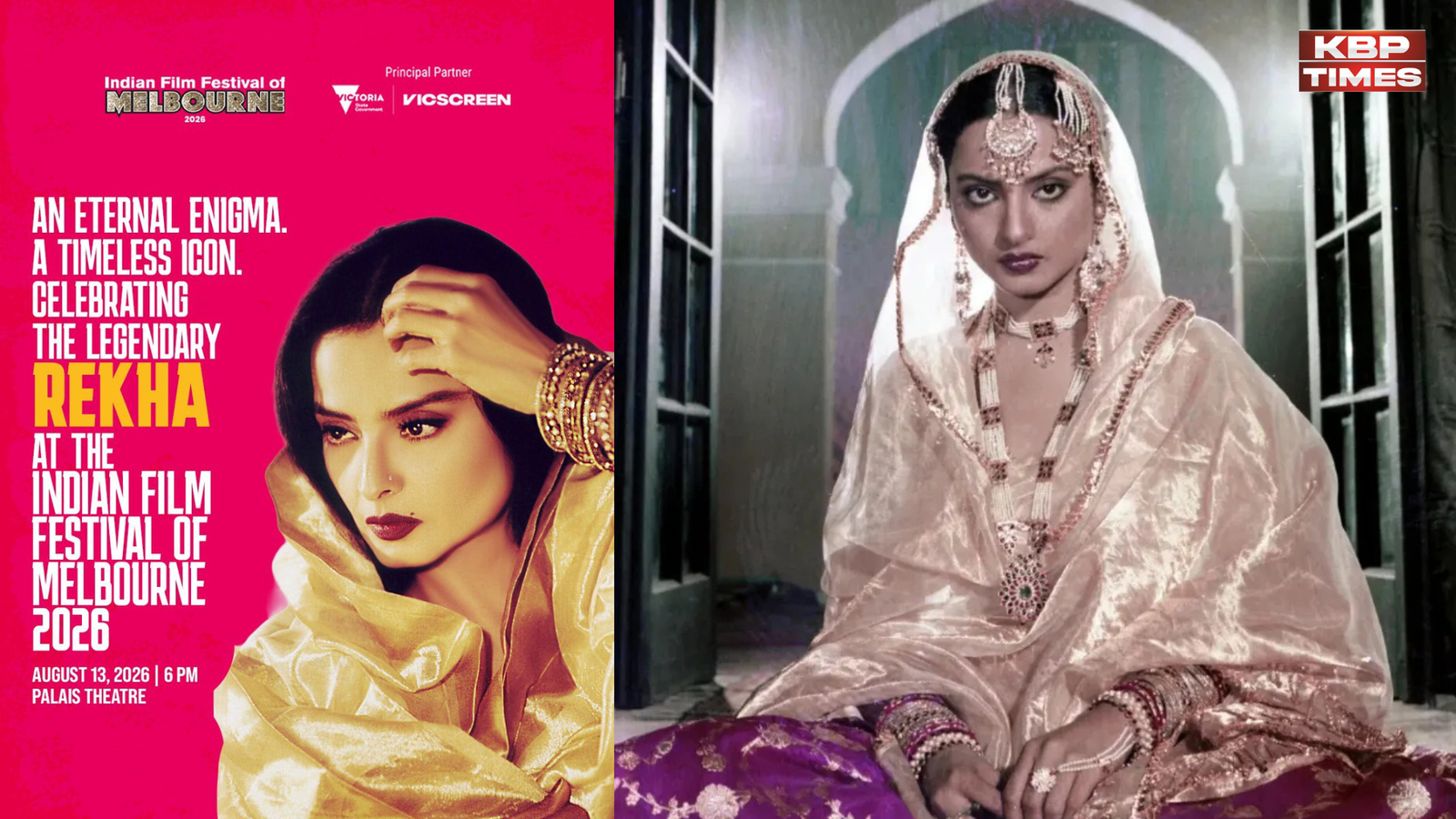 Actress Rekha in Umrao Jaan