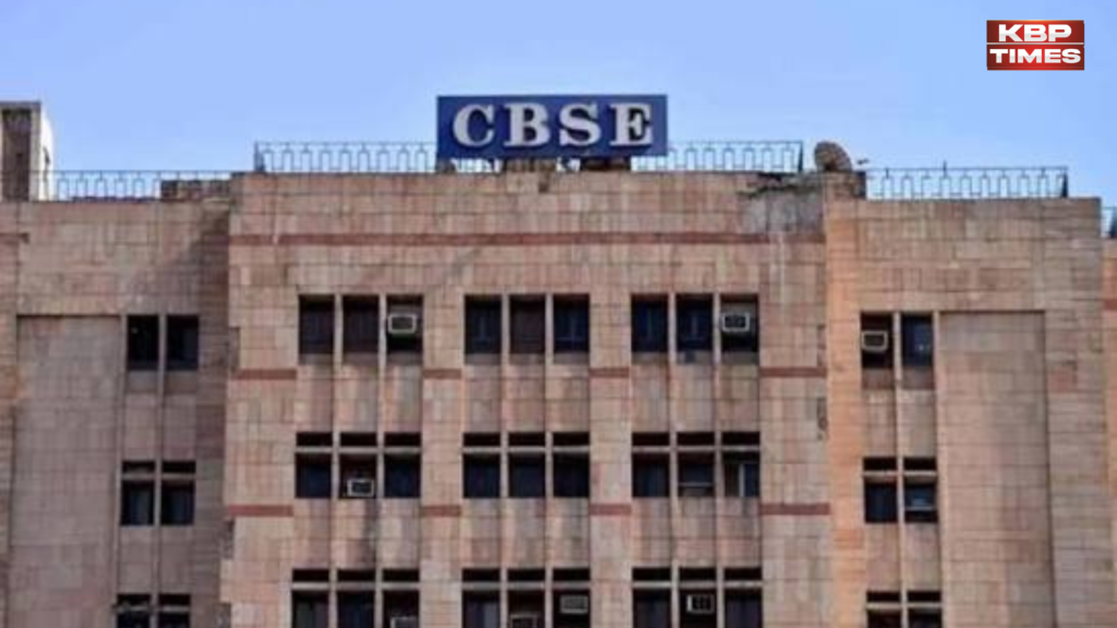 CBSE Circular