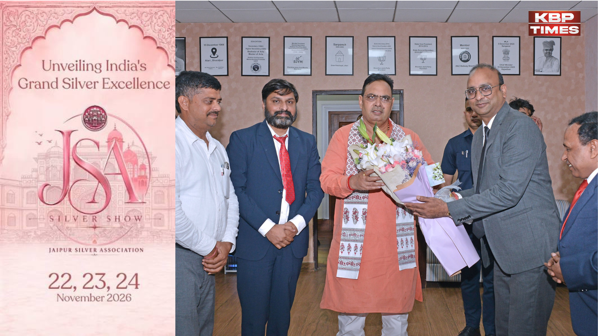 JSA Jaipur Silver Show
