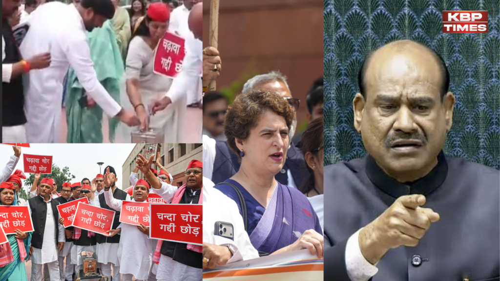 Opposition Protest