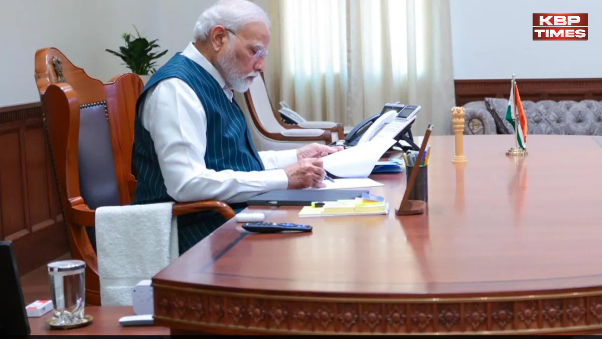 Parliament news