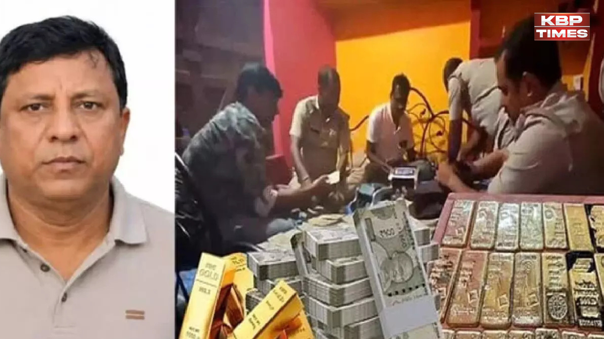 Stone Businessman house raid by police