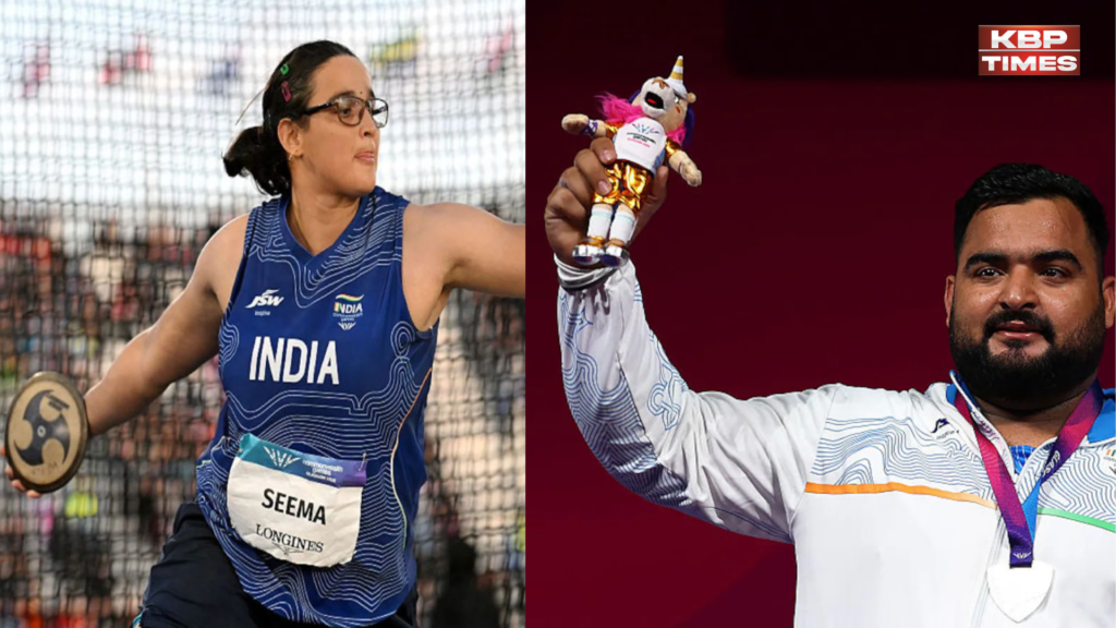 Commonwealth Games