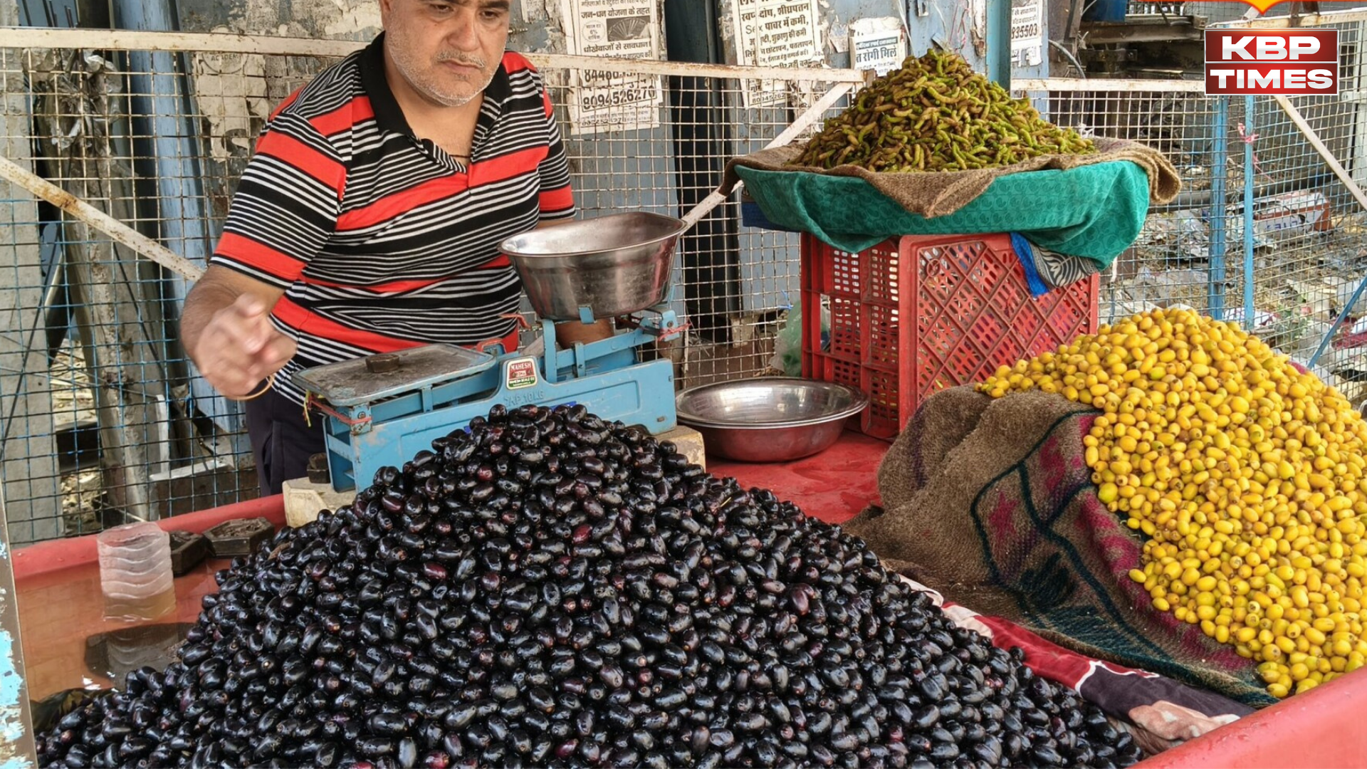 jamun on cart