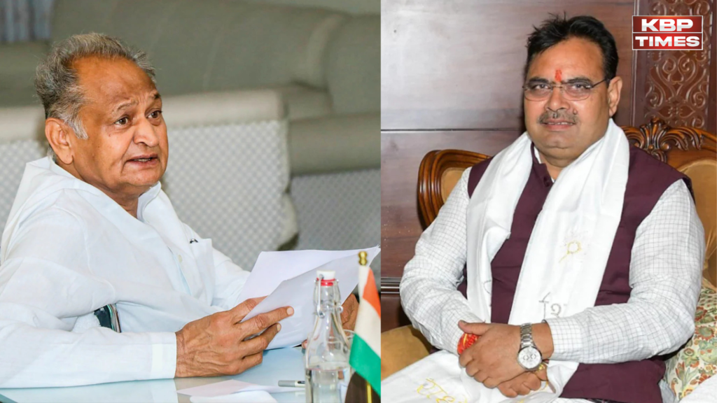 Ashok Gehlot write CM