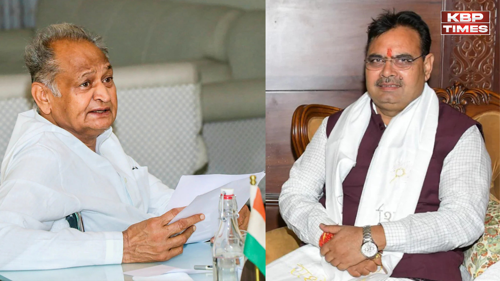 Ashok Gehlot write CM