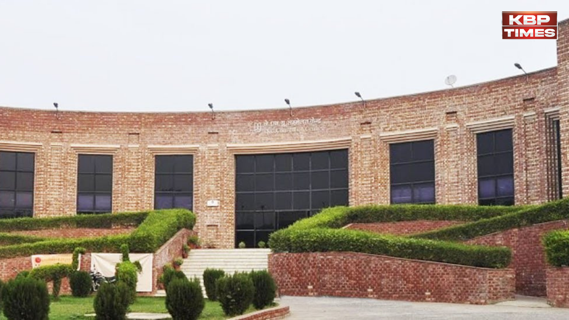 JNU campus