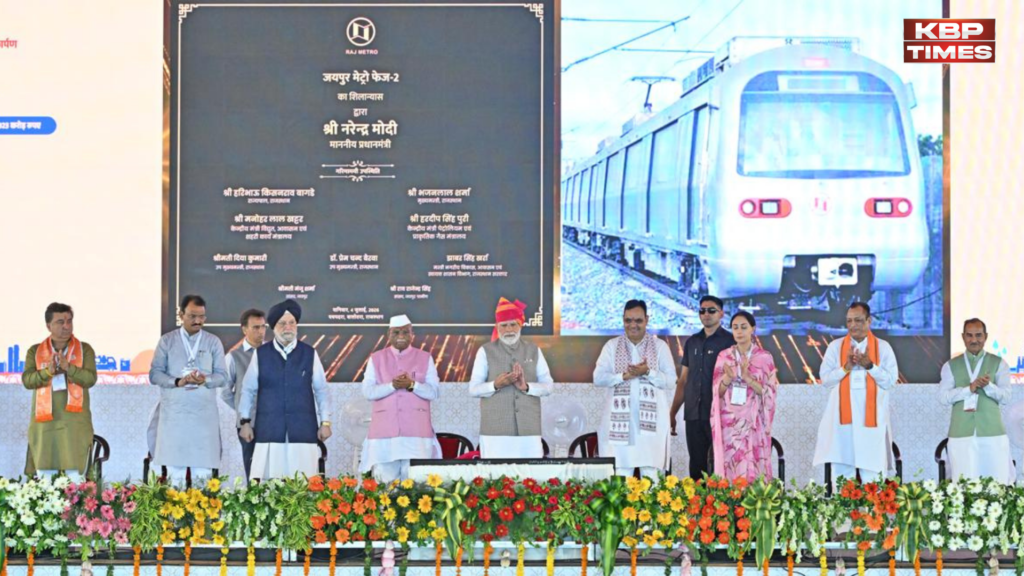 Jaipur Metro Project