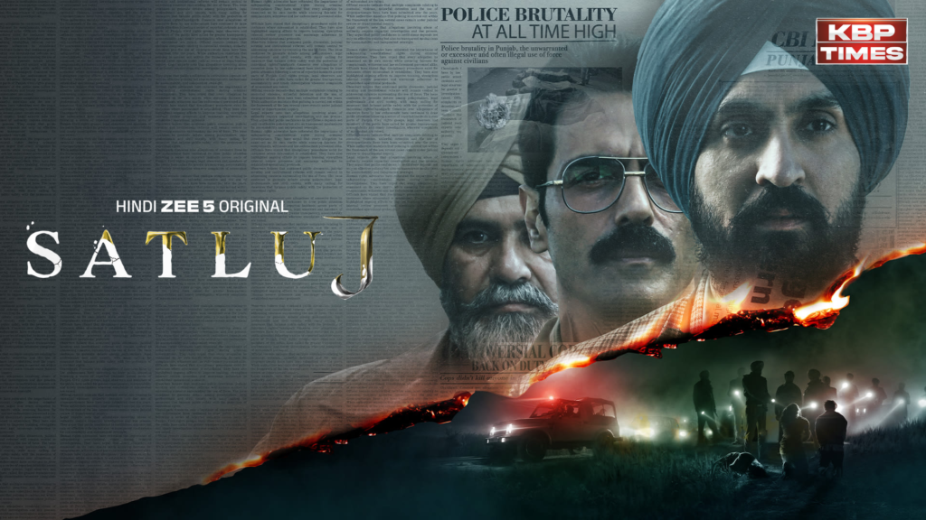 satluj film controvesy