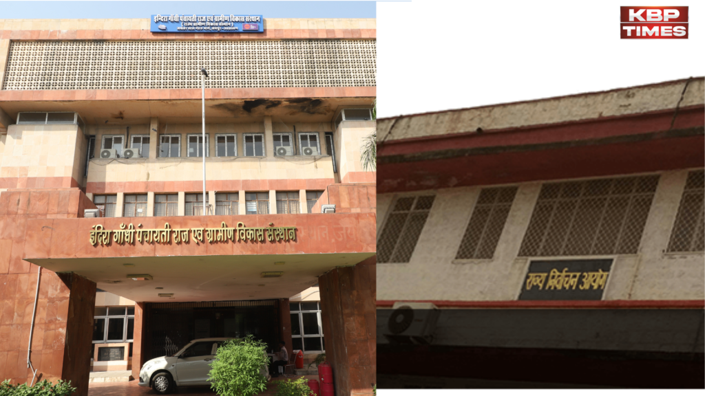 Election commission