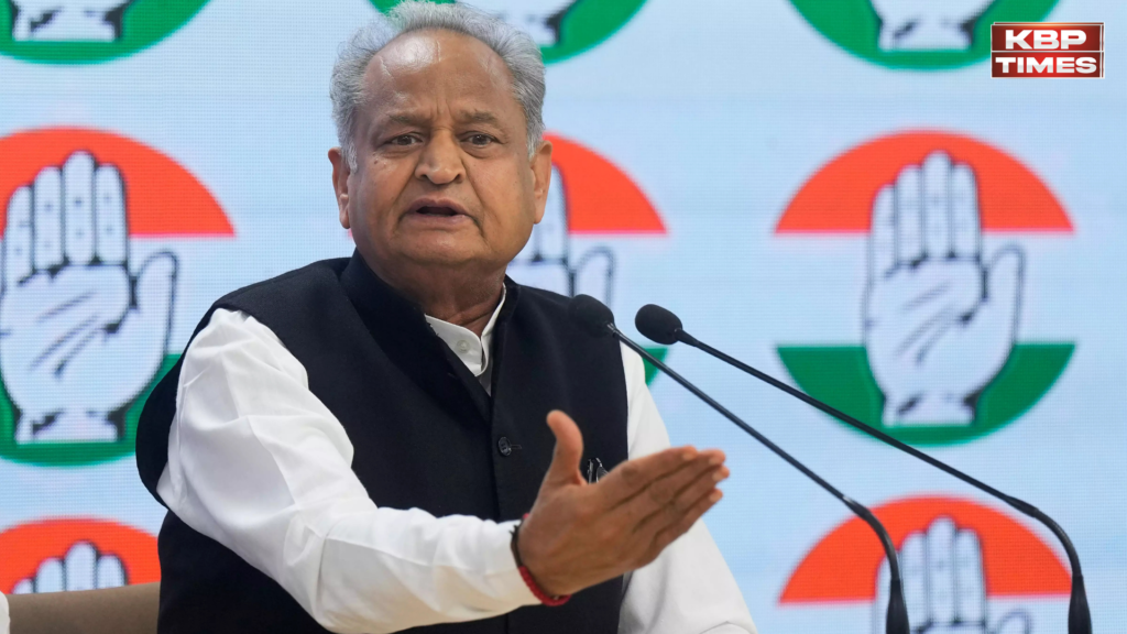 Ashok Gehlot Statement