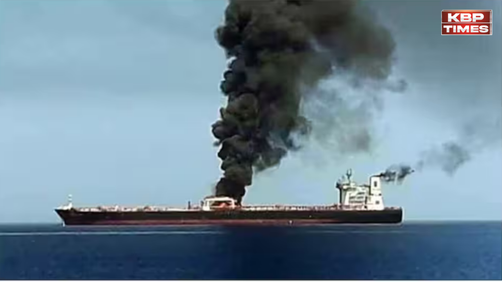 Hormuz Strait