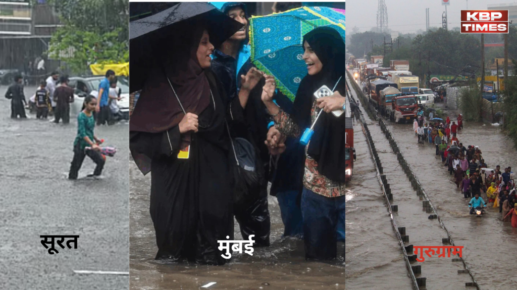 Heavy Rain
