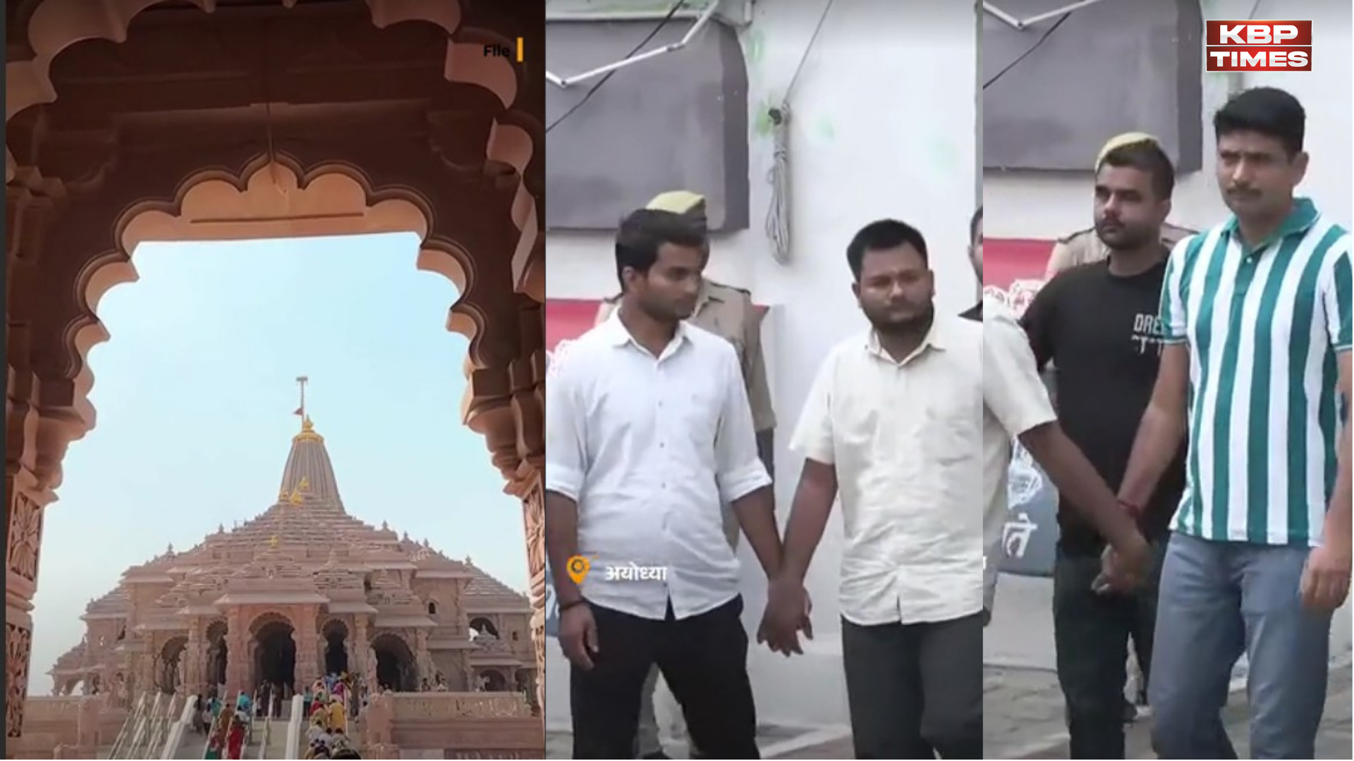 Shri Ram Mandir