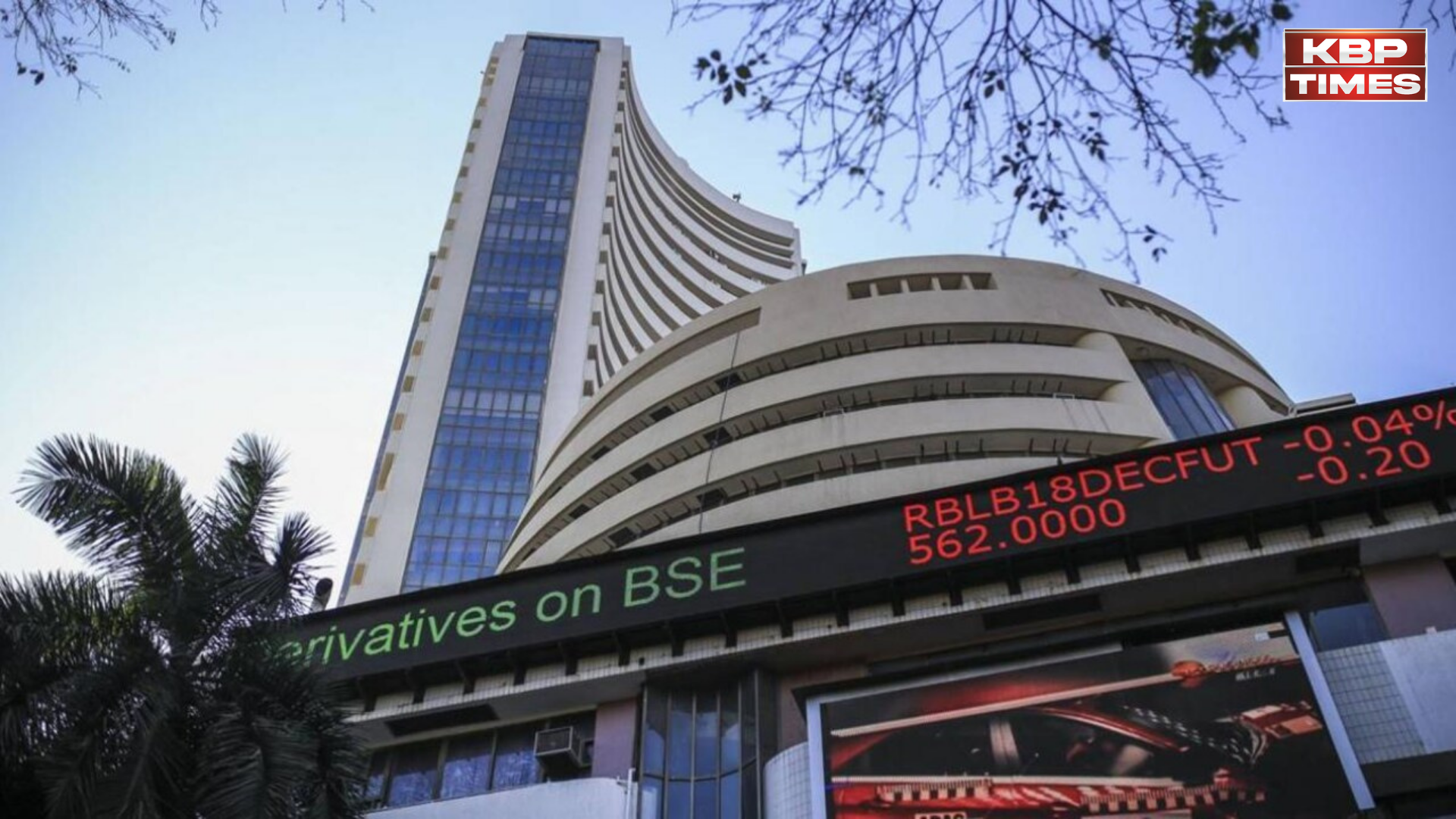 Sensex down