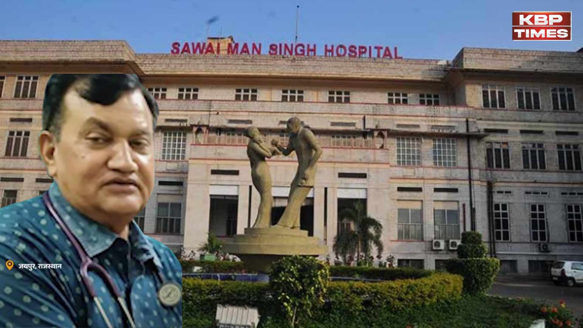 Dr Disaniya