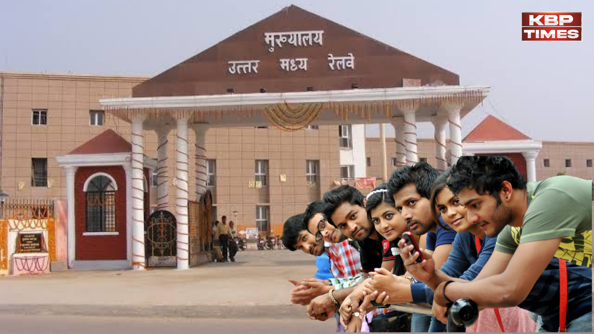 job in railway