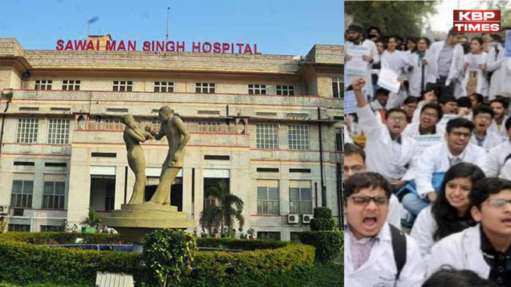 Resident doctors of SMS