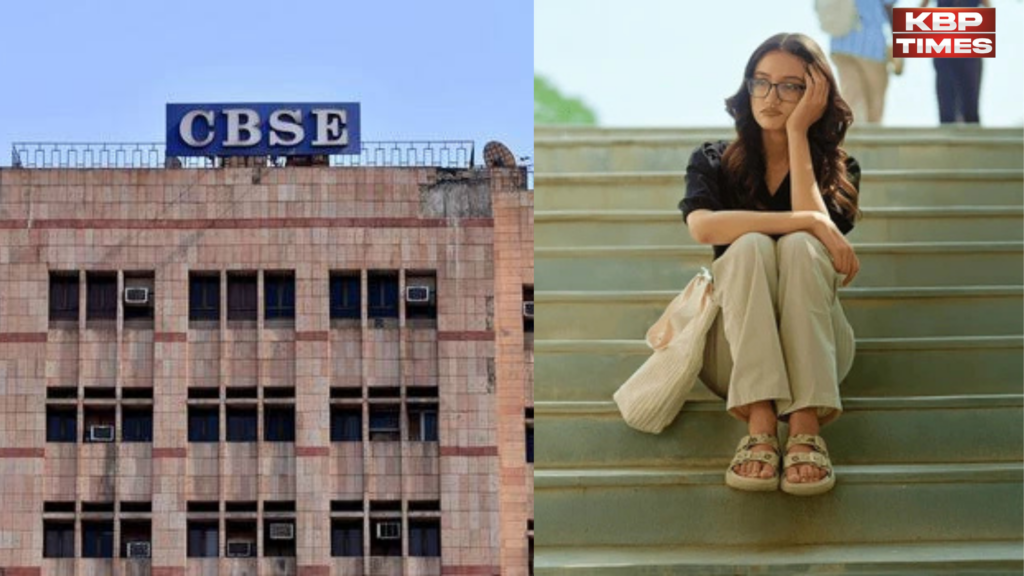 CBSE
