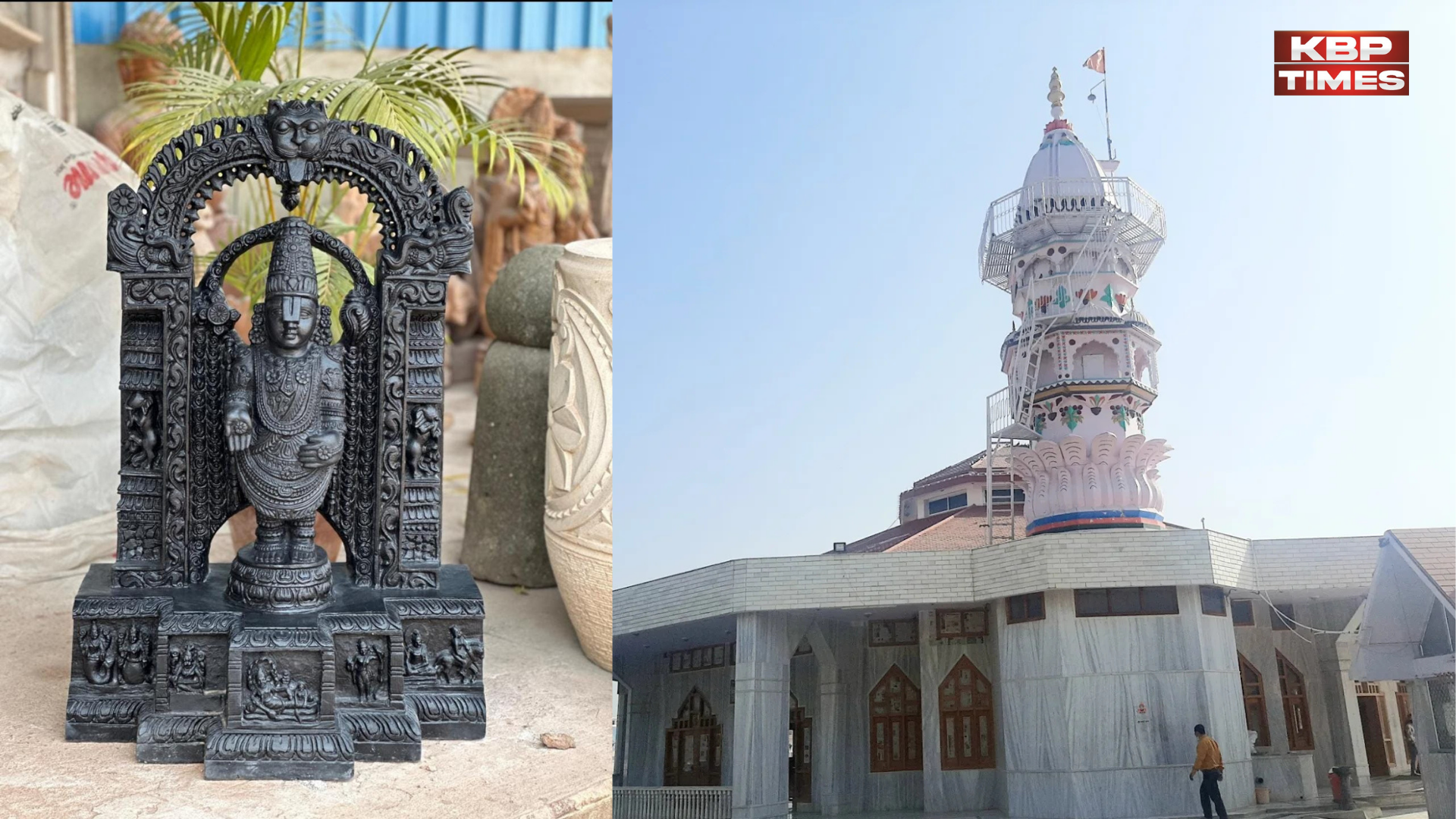 concreation Shiv Mandir