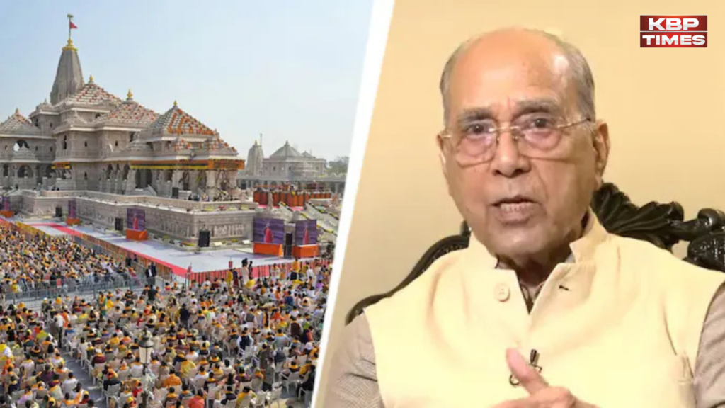 Ram Mandir