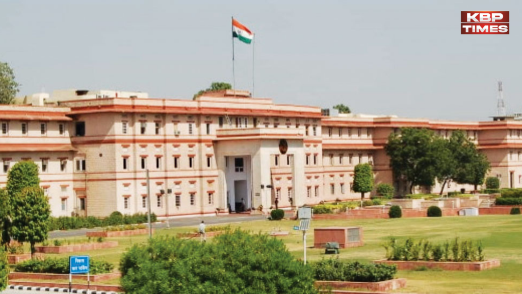 Transfer in Rajasthan