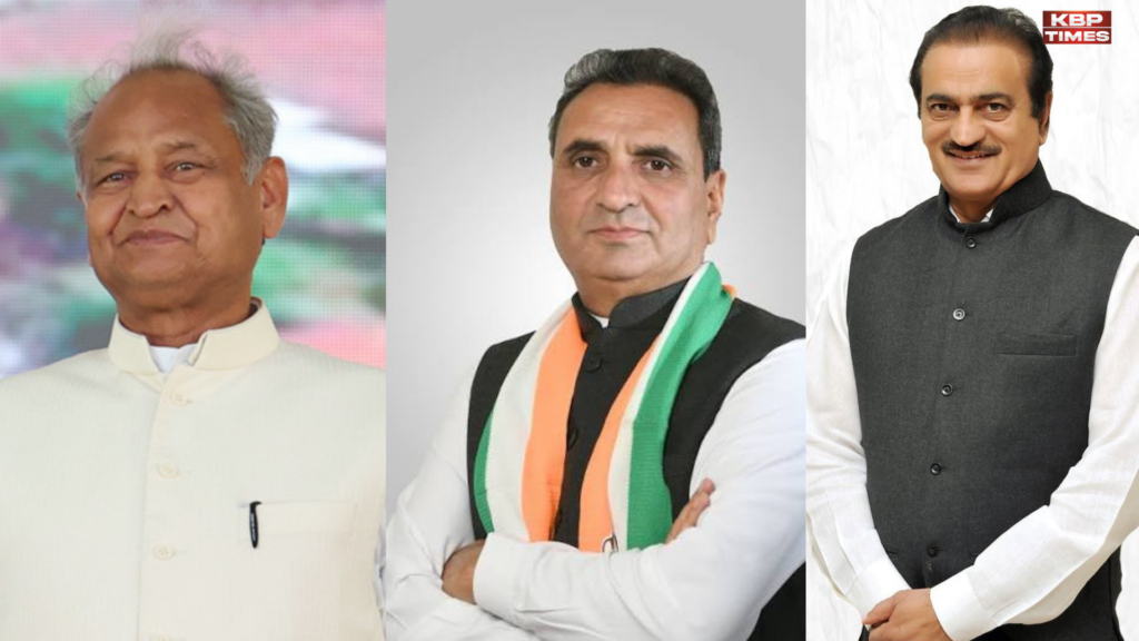 Congress