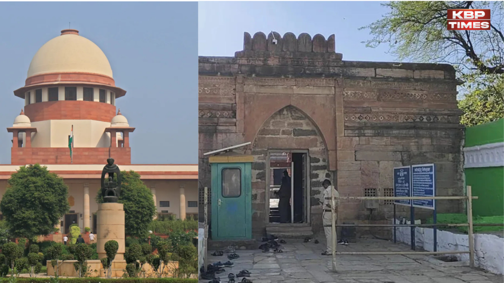 supreme court