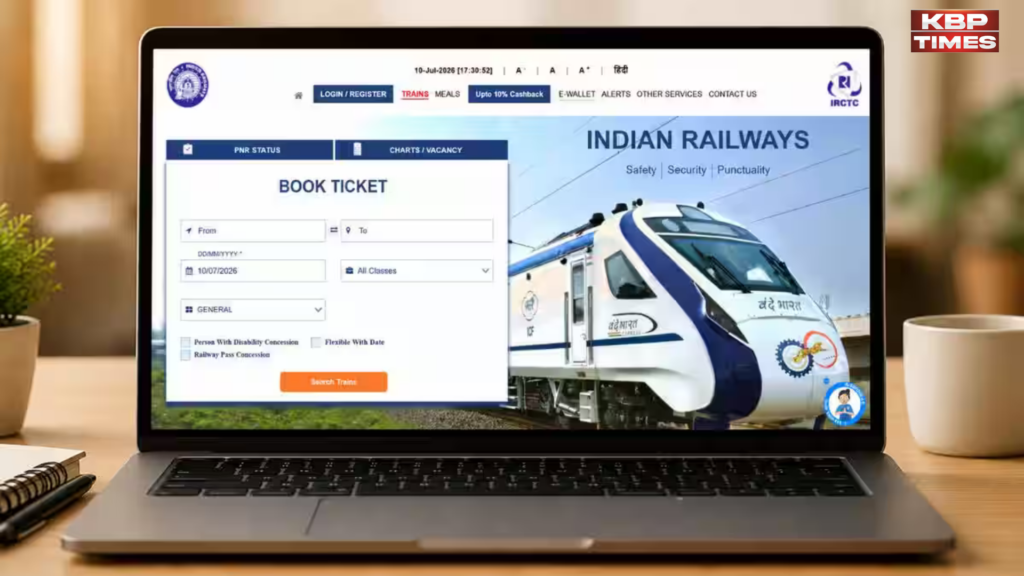 IRCTC website live