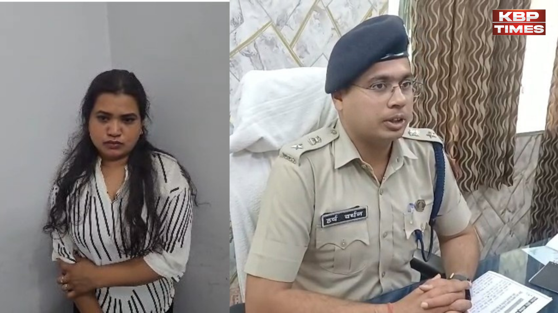 Illegal Bangladeshi