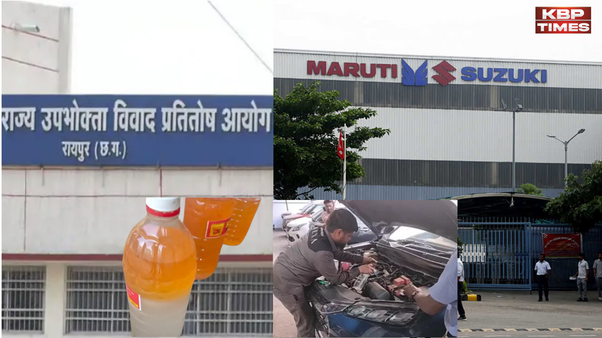 E-20 fuel against maruti