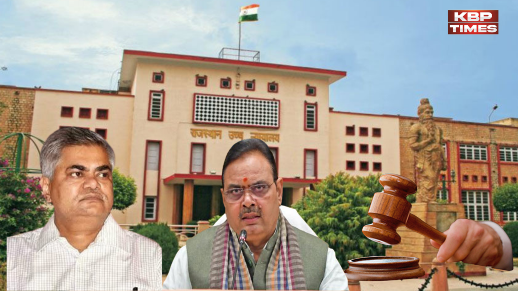 Panchayat and local bodies election