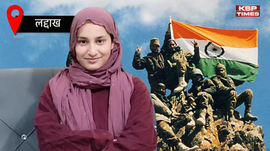 Muskan jehra kalbi