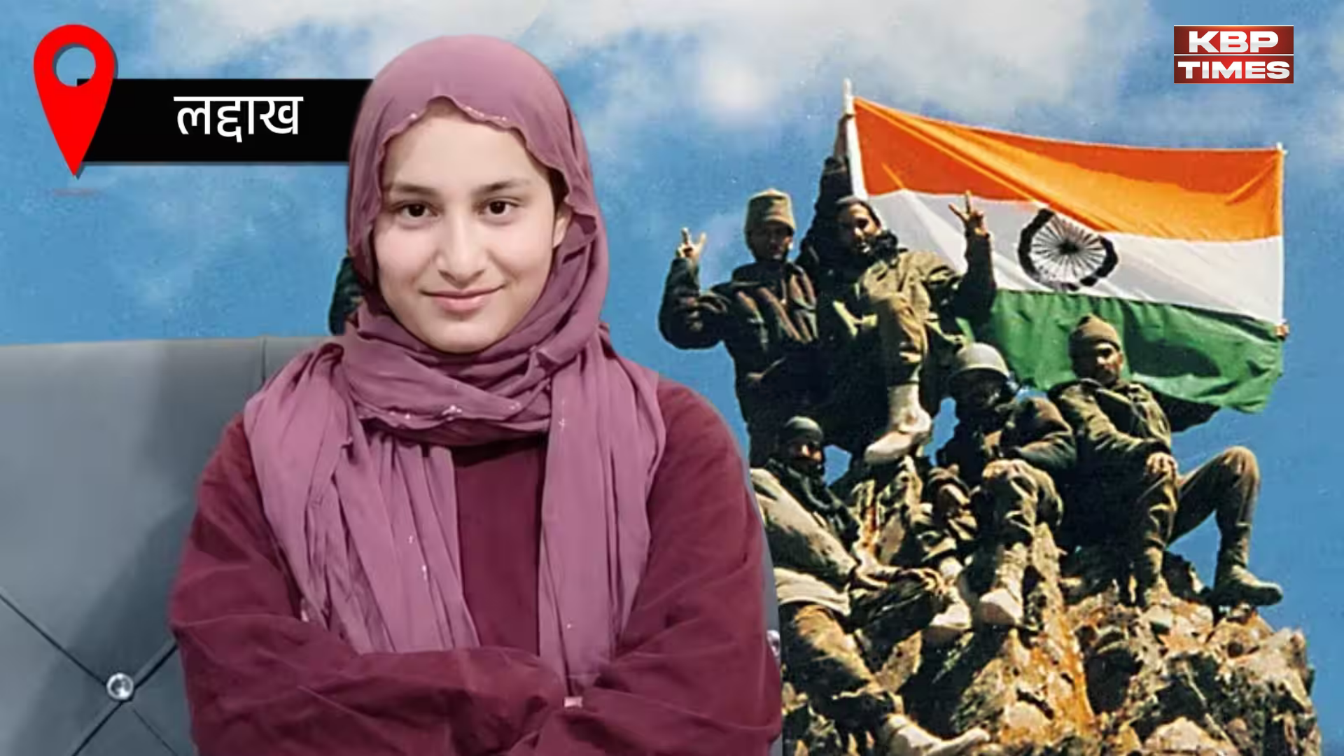 Muskan jehra kalbi